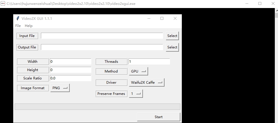 video2x视频无损放大器 v2.10.6