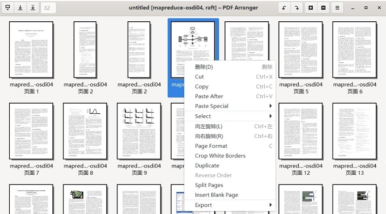 PDF页面操作工具PDF Arranger v1.7.7