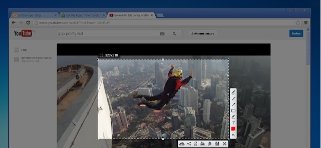 Lightshot网页截图工具 v6.3.6