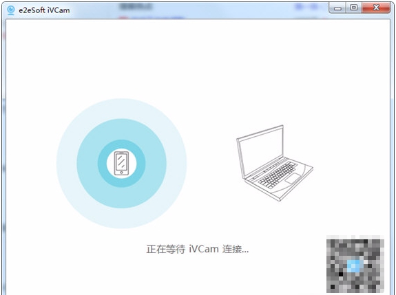 ivcam(电脑摄像头软件) v6.2.10