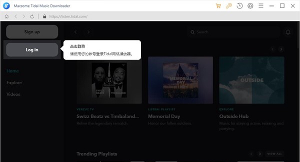 Macsome Tidal Music Downloader(音乐下载工具) v4.3.6