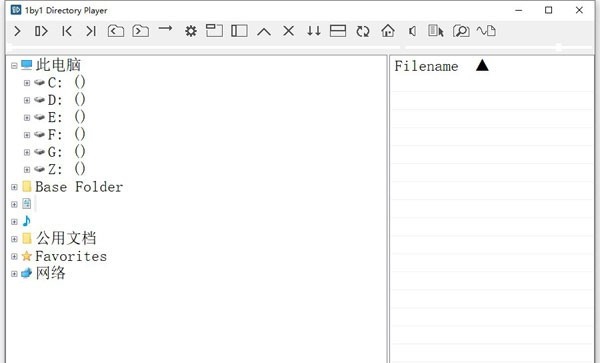 1by1 Directory Player音乐播放器 v1.9.9.6