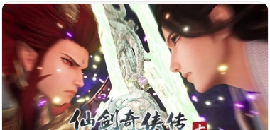 仙剑奇侠传7月清疏帅气黑金配色服装MOD v2.26