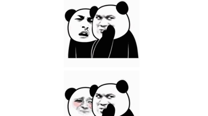 熊猫人悄悄话表情包 v1.11