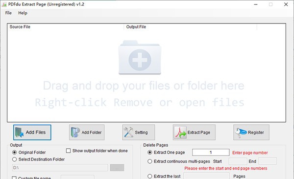 PDFdu Extract Page(PDF处理工具) v1.7