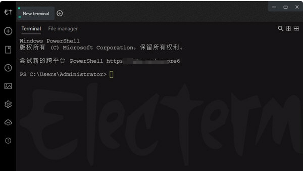 Electerm(桌面终端模拟软件) v1.17.19