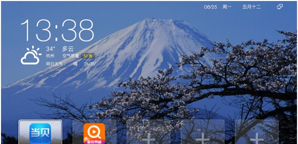 华为ec6109u线刷机包 v1.10
