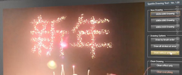 Sparkle Drawing Tool(AE自定义MASK路径闪光生成器) v1.7