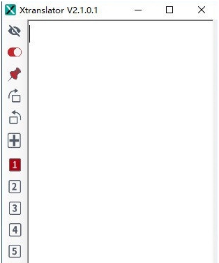 xtranslator(文献翻译软件) v2.4.13