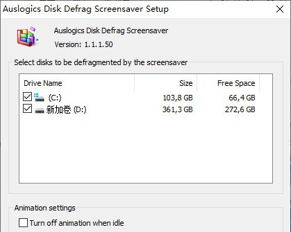 Auslogics Disk Defrag ScreenSaver(磁盘碎片整理屏幕保护程序) v1.1.1.53