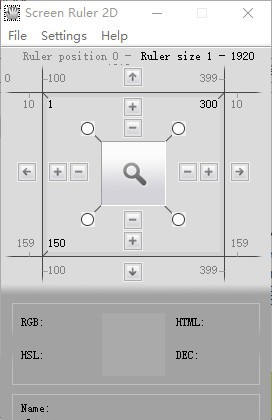Screen Ruler 2D(屏幕尺寸测量软件) v1.22