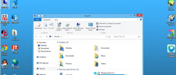 万能驱动助理win8专版32位 v6.5.2015.08.22