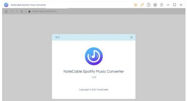 NoteCable spotify Music Converter(音乐转换工具) v1.2.7