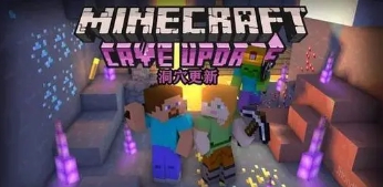 我的世界1.17.1非常实用搬运功能MOD v1.3