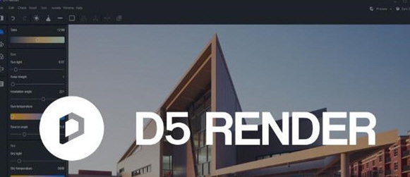D5 Render(3D渲染软件) v(5v1.5