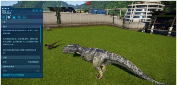 侏罗纪世界进化2steam修改器 v2021.11.21