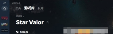 小缇娜强袭龙堡奇幻之地大冒险十三项修改器 v2021.11.23