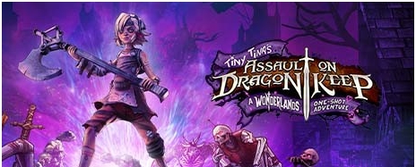 小缇娜强袭龙堡：奇幻之地大冒险十三项修改器 v2021.11.22