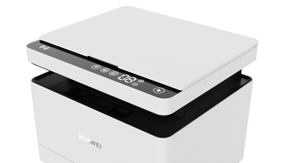 华为pixlab x1打印机驱动 v7