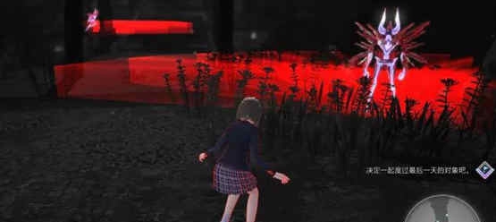 蓝色反射帝PS4手柄标志MOD v2.6