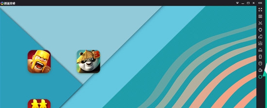 逍遥模拟器 v7.6.9