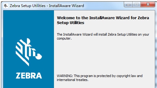 斑马zd888t打印机驱动 v1.1.9.1295