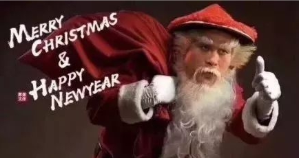 圣诞节表情包动态图片素材 v1.4