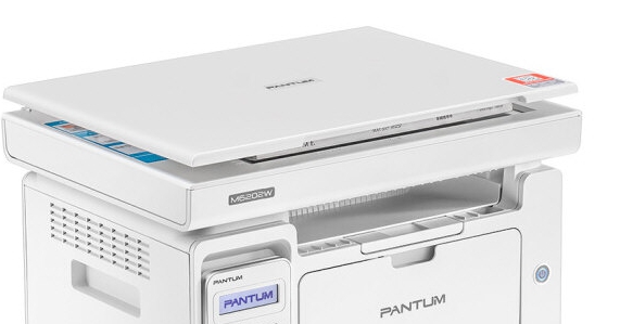 奔图m6202w打印机驱动 v1.6