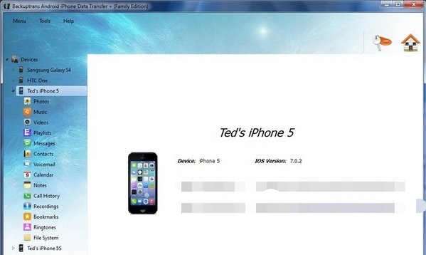 Backuptrans Android iPhone Data Transfer(数据传输软件) v3.1.46