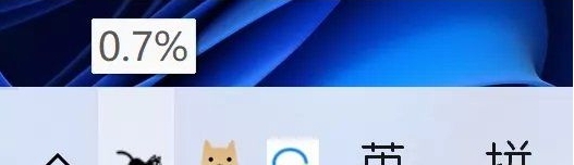 Run Cat Windows v1.10.6