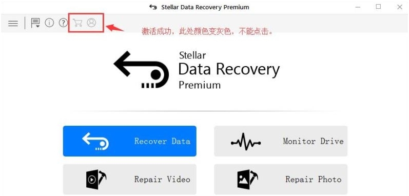 Stellar Data Recovery Premium(数据恢复软件) v10.0.5