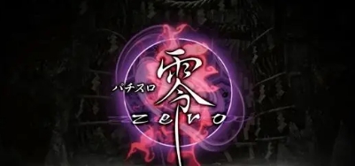 零濡鸦之巫女MOD人物管理器附大量角色 v1.7