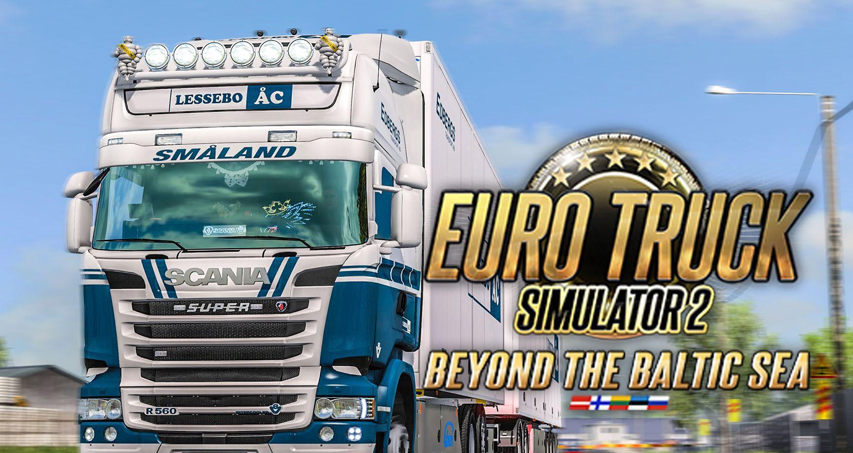 欧洲卡车模拟2真实降雨MOD v3.64