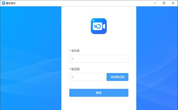 融云会议(RCMeeting) v2.1.10