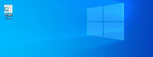 自动隐藏图标任务栏小工具 v2.6