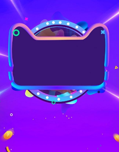 双十二海报背景图片无水印素材 v1.10