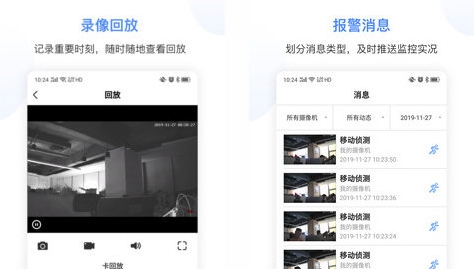 小麦光伏 v1.6.12