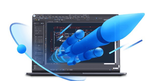 浩辰CAD2022 v22.0.4