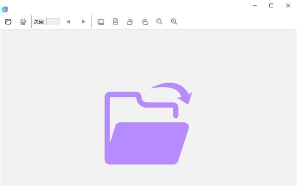糖块PDF阅读器 v6.0.6