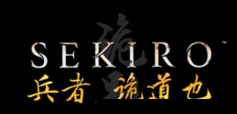 只狼影逝二度只狼诡影补丁 v1.5