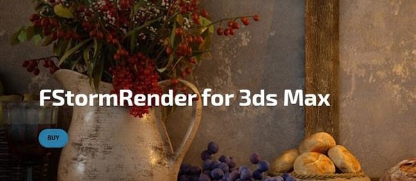 FStormRender(GPU渲染器插件) v1.4.7