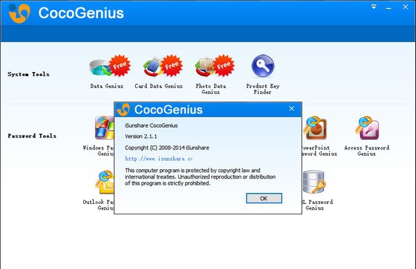 iSunshare CocoGenius(数据恢复软件) v2.1.6