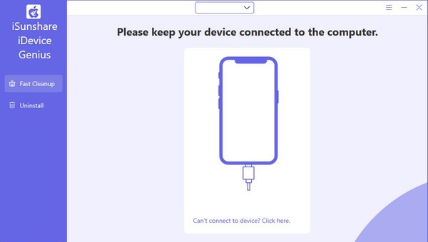 iSunshare iDevice Genius(苹果设备清理软件) v3.1.6.8