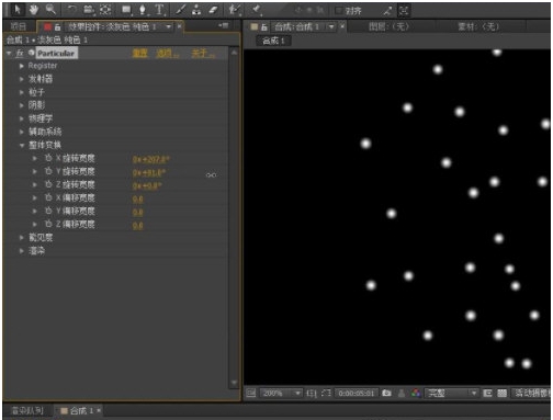 AE2022粒子particular v2029