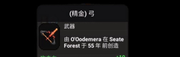 世界盒子地图编辑器 v0.9.8