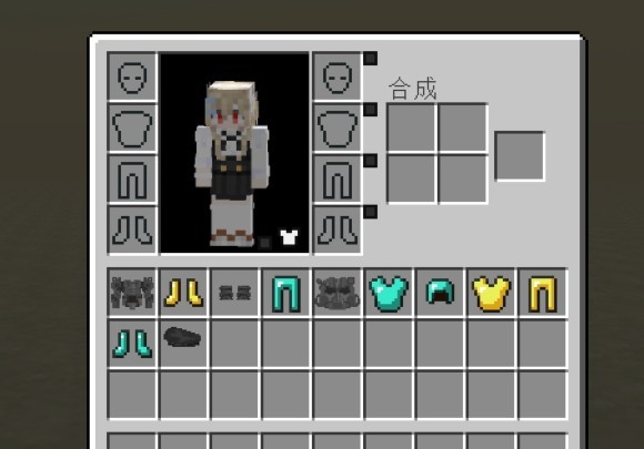 我的世界1.16.5盔甲显示隐藏功能MOD v1.7