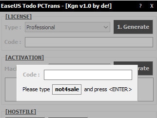 易我电脑迁移注册机 v1.11