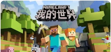 我的世界1.17.1动态音效衰减MOD v1.5