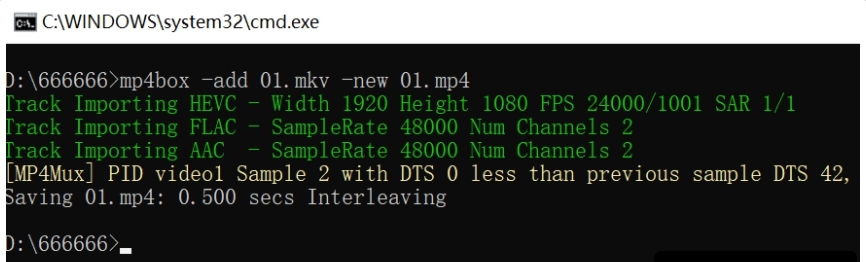 GPAC多媒体框架【32/64位】 v1.56