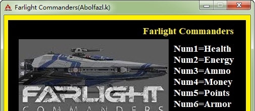 远光指挥官六项修改器 v1.4